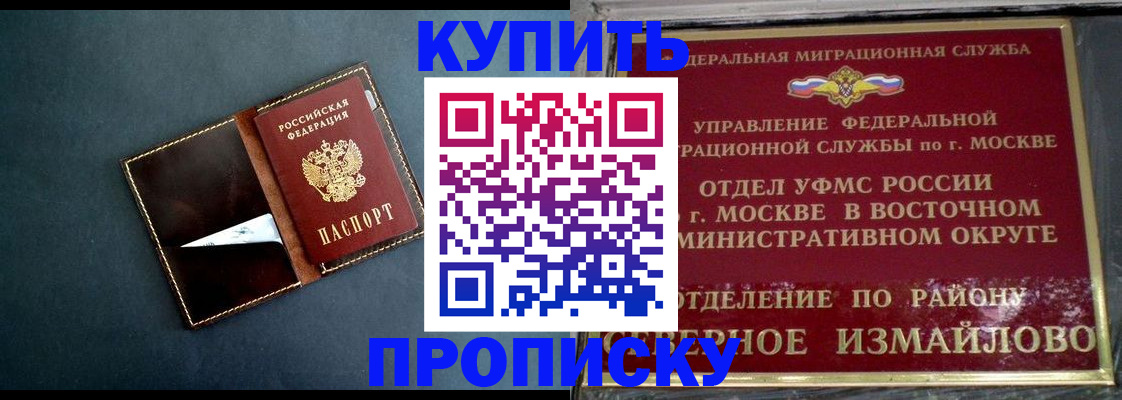 форма 3 в Петрозаводске